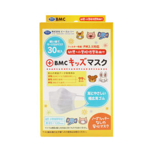 日本BMC 小童-幼兒口罩 (30片)